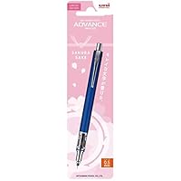 Amazon.co.jp: 三菱鉛筆 シャープペン クルトガアドバンス 0.3